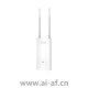 TP-LINK 普联 YLAP750H易展版 域联 | AX3000双频Wi-Fi 6室外无线AP（2.5G口）