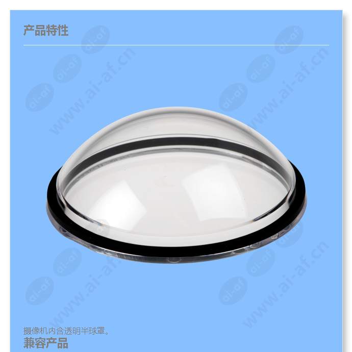 axis-m3027-pve-m3037-pve-clear-dome_f_cn-00.jpg