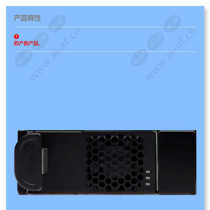 axis-t8081-ps57-module-1000w_f_cn-00.jpg