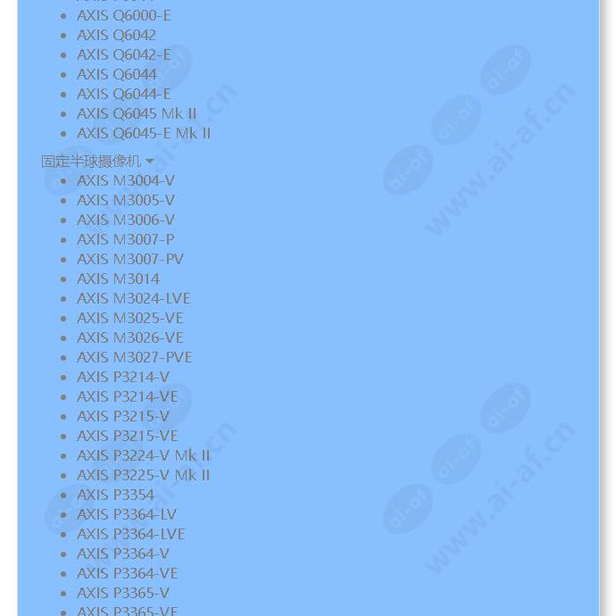 axis-t8124-high-poe-60-w-midspan-1-port_f_cn-02.jpg