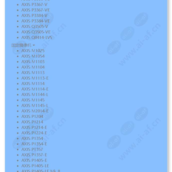 axis-t8124-high-poe-60-w-midspan-1-port_f_cn-03.jpg