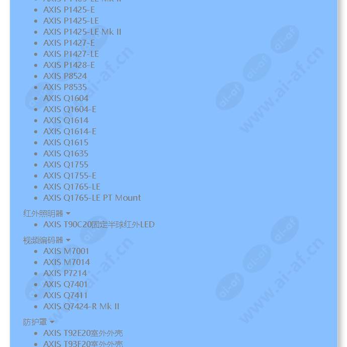 axis-t8124-high-poe-60-w-midspan-1-port_f_cn-04.jpg