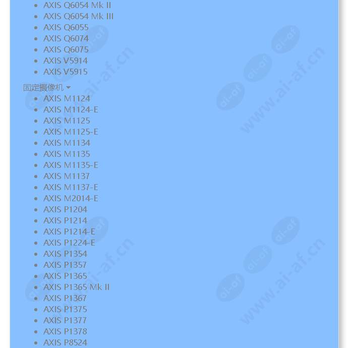 axis-t8127-60-w-splitter-12-24-v-dc_f_cn-02.jpg