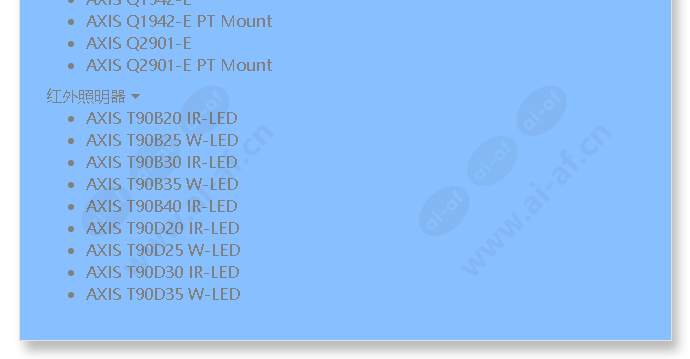 axis-t8127-60-w-splitter-12-24-v-dc_f_cn-04.jpg