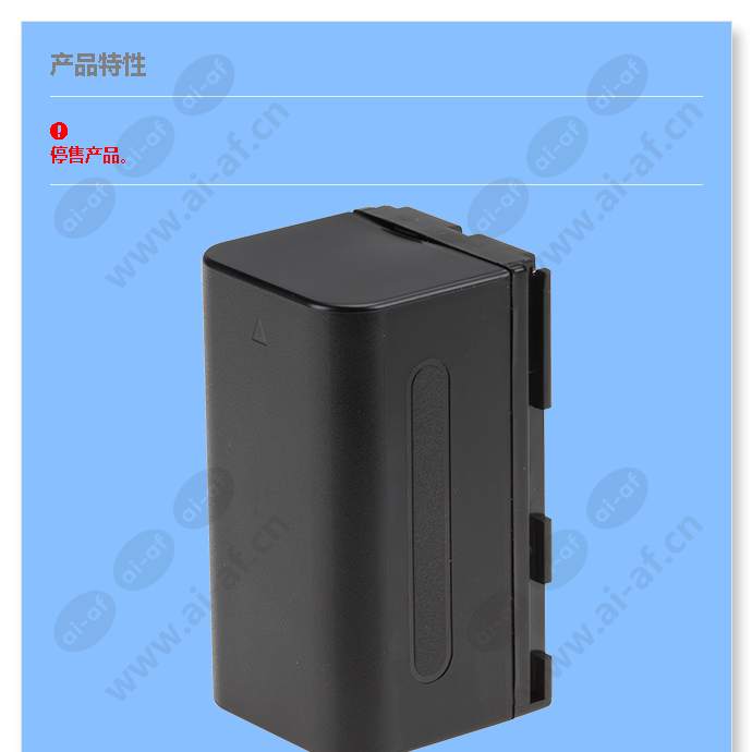 axis-t8414-power-extension-kit_f_cn-00.jpg