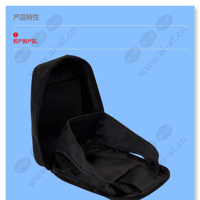 axis-t8414-protective-bag_f_cn-00.jpg