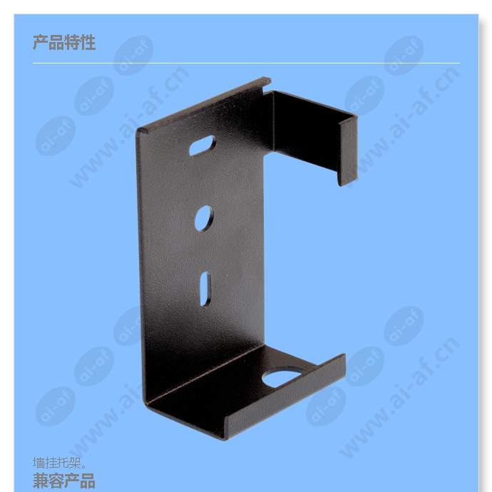 axis-t8640-wall-mount_f_cn-00.jpg