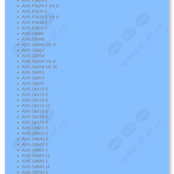 axis-t8645-poe-over-coax-compact-kit_f_cn-03.jpg