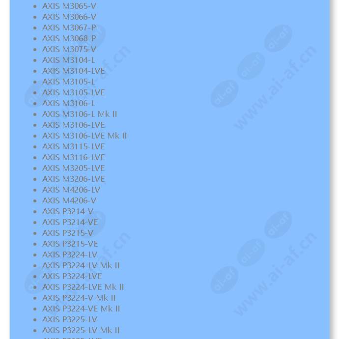 axis-t8645-poe-over-coax-compact-kit_f_cn-05.jpg