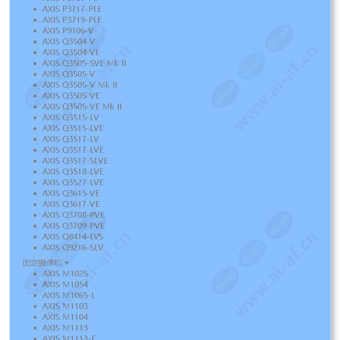 axis-t8645-poe-over-coax-compact-kit_f_cn-07.jpg