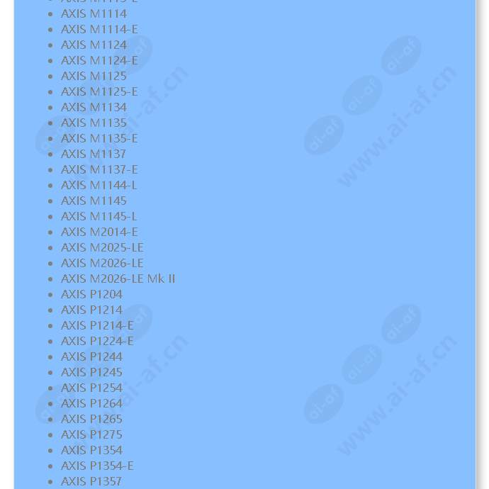 axis-t8645-poe-over-coax-compact-kit_f_cn-08.jpg