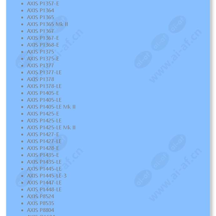 axis-t8645-poe-over-coax-compact-kit_f_cn-09.jpg