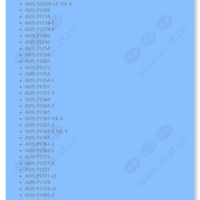 axis-t8646-poe-over-coax-blade-kit_f_cn-09.jpg