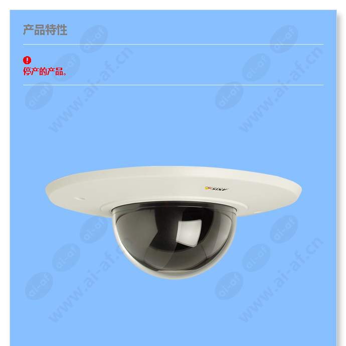 fixed-dome-camera-drop-ceiling-mount-17730_f_cn-00.jpg