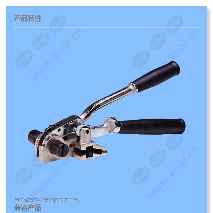 mounting-tool-for-pole-bracket-straps_f_cn-00.jpg