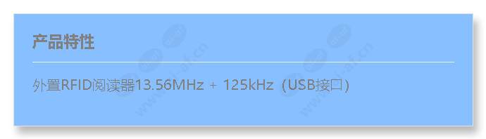 usb-rfid-reader-13mhz-125khz_f_cn.jpg