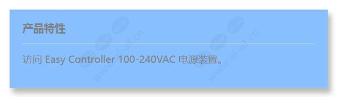 aps-aec21-psu1_f_cn.jpg