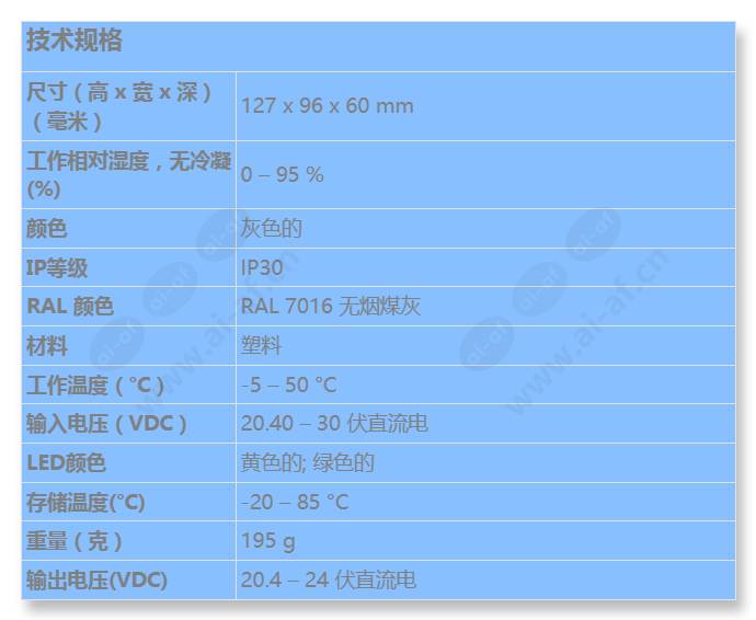 bcm-0000-b_s_cn.jpg