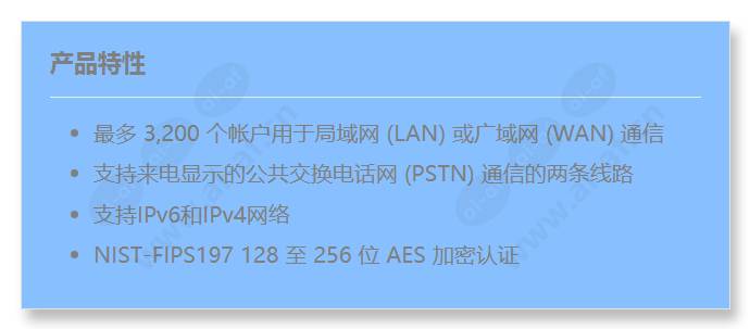 d6100ipv6-lt_f_cn.jpg