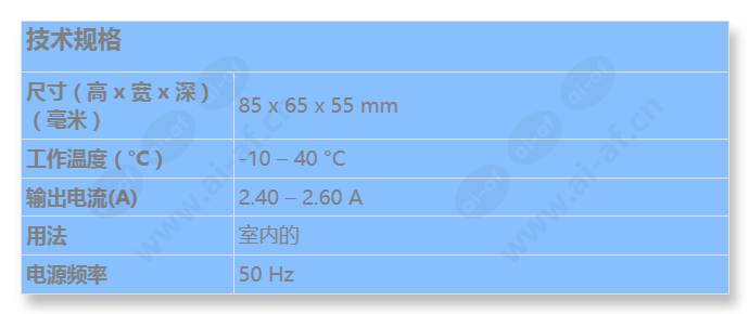 de-45-18_s_cn.jpg