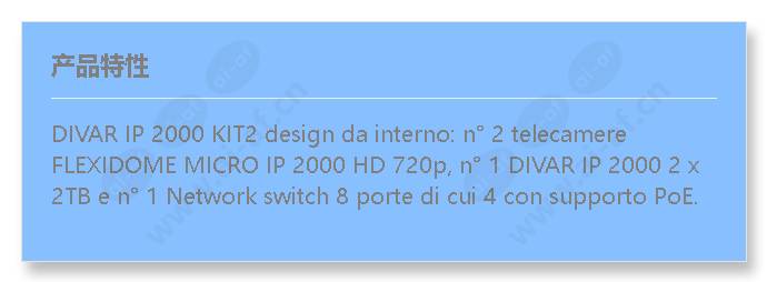 dip-2042ez-nuc1_f_cn.jpg