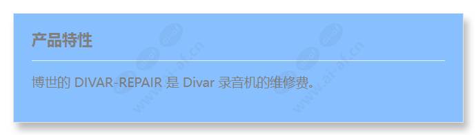 divar-repair_f_cn.jpg