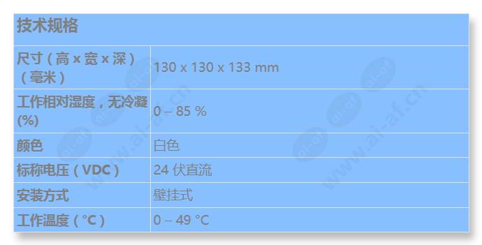 e70-24mcwh-fw_s_cn.jpg