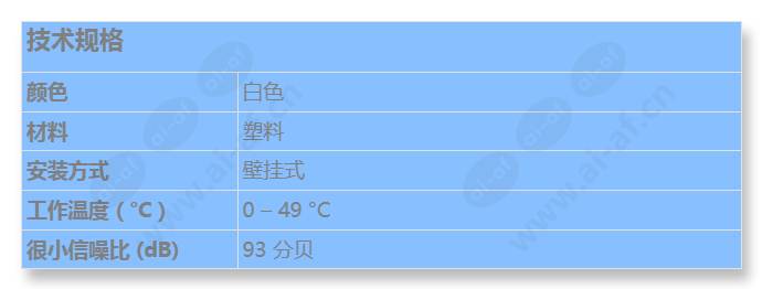 et70-24mcw-fw_s_cn.jpg