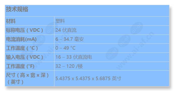 et80-24mcw-fr_s_cn.jpg