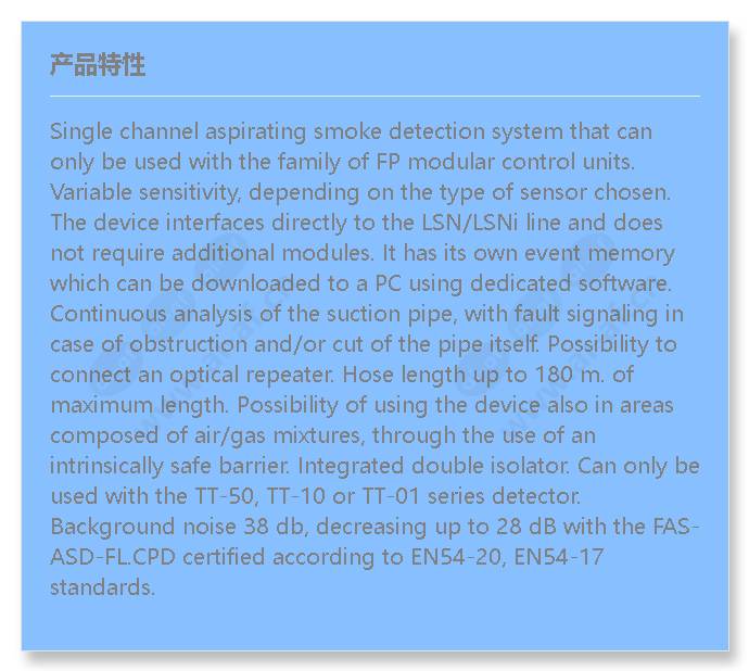 fas-420-tp1-sl_f_cn.jpg