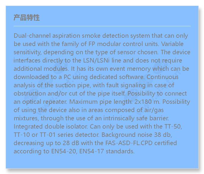 fas-420-tp2-sl_f_cn.jpg