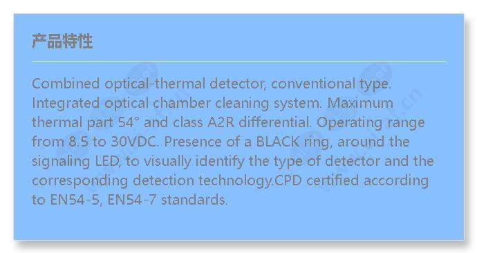 fcp-ot320_f_cn.jpg