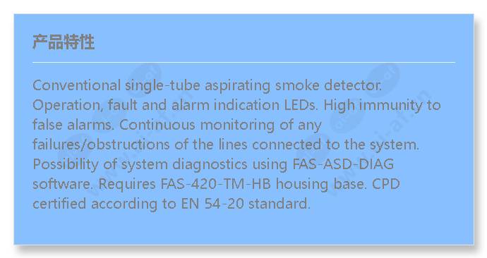 fcs-320-tm_f_cn.jpg