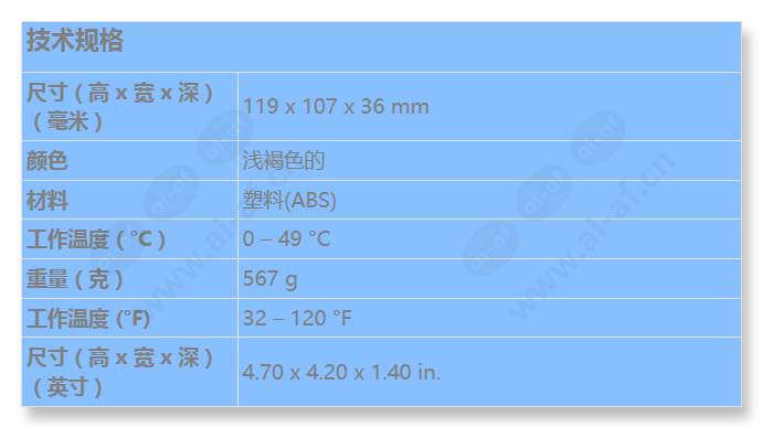 flm-325-i4-ai_s_cn.jpg