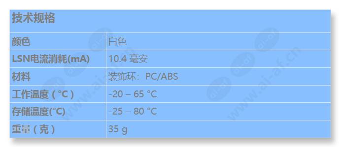 flm-420-i2-e_s_cn.jpg