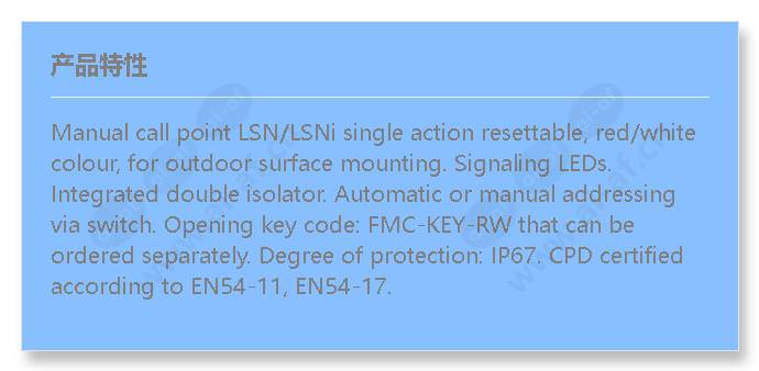 fmc-420rw-hsrrd_f_cn.jpg