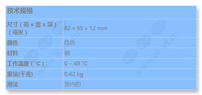 fmm-7045-d_s_cn.jpg