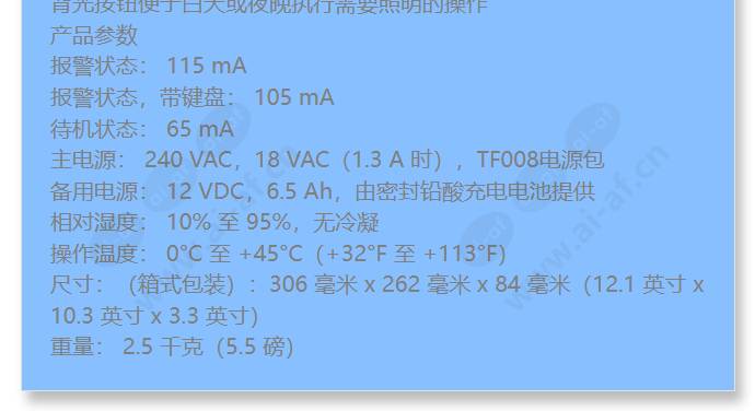 icp-cc408-chi_f_cn-01.jpg