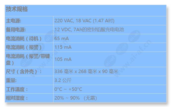 icp-cc498e-cn_s_cn.jpg