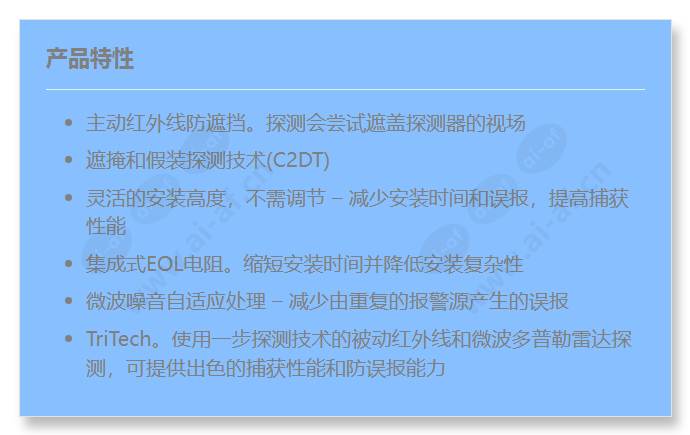 isc-cdl1-wa15g-chi_f_cn.jpg