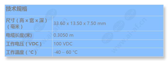 isn-cfm-102w_s_cn.jpg