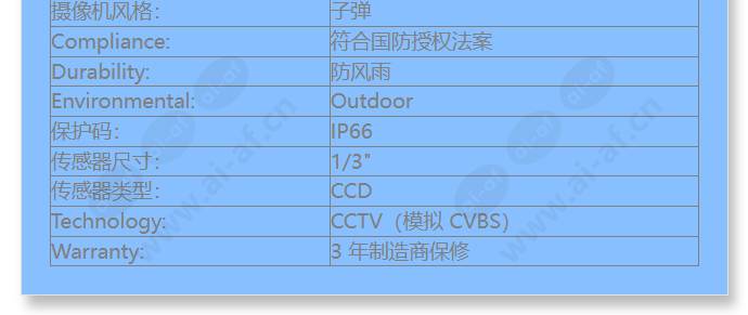 kbe-485v28-20_f_cn-02.jpg