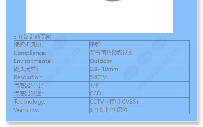 kbe-498v28-20f_f_cn-02.jpg