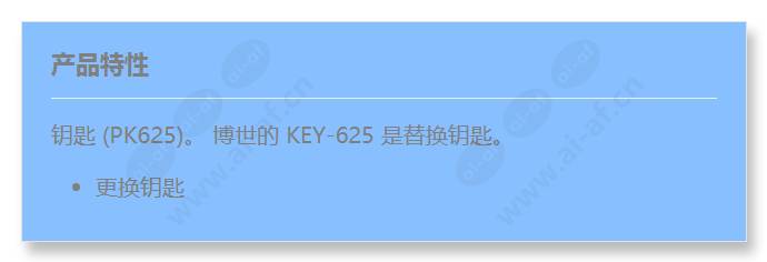 key-625_f_cn.jpg