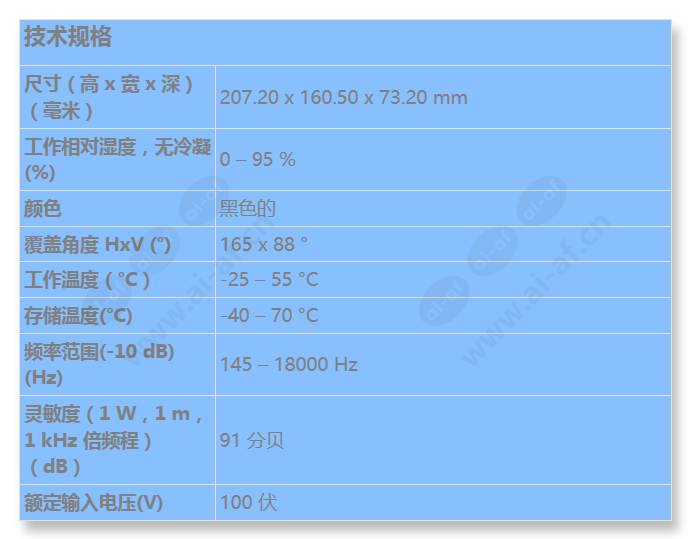 lb10-uc06v-d_s_cn.jpg