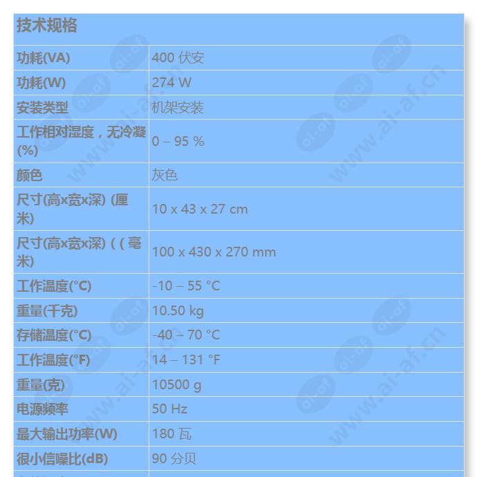 lbb1930_20_s_cn-00.jpg