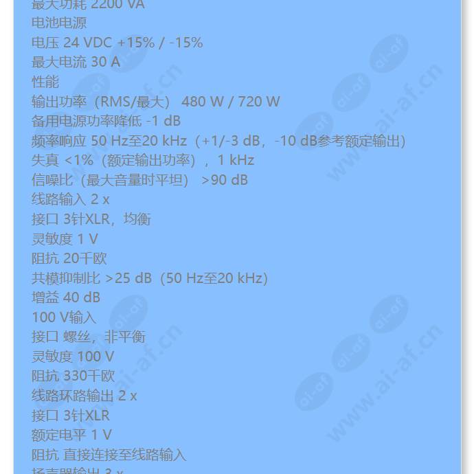 lbb1938_20_f_cn-01.jpg