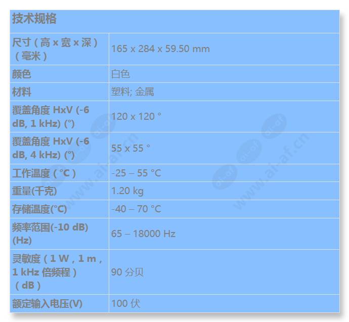 lbc3011_51_s_cn.jpg