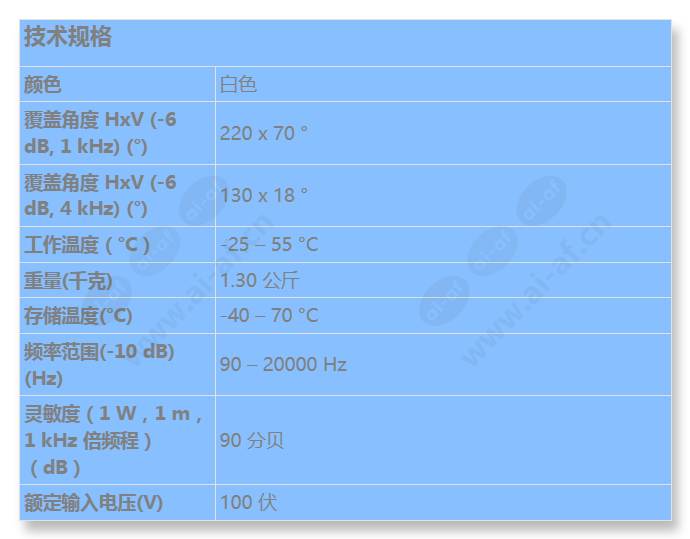 lbc3086_41_s_cn.jpg