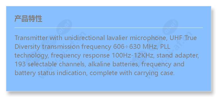 mw1-ltx-f4_f_cn.jpg